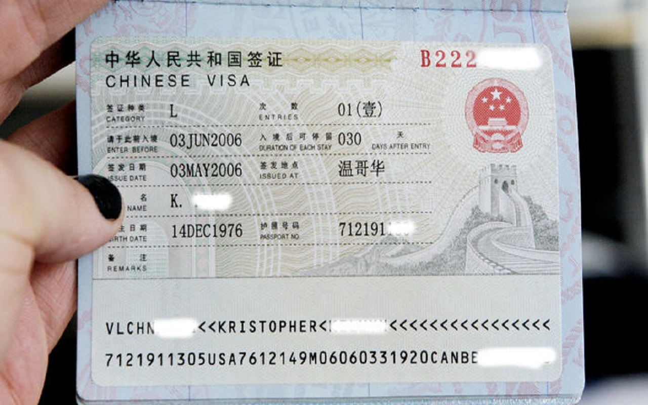 ویزای فوری چین